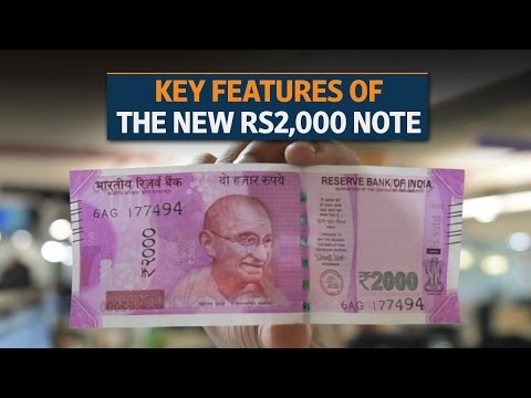 The new Rs2,000 note: A first look