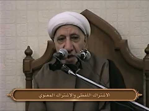 ⁣رد الشبهات حول حديث الغدير - الشيخ أحمد الوائلي