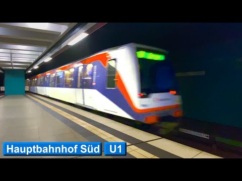 Hauptbahnhof Süd U1 : U-Bahn Hamburg ( HHA DT4 )