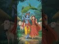 Krishna Chalisa Newsong