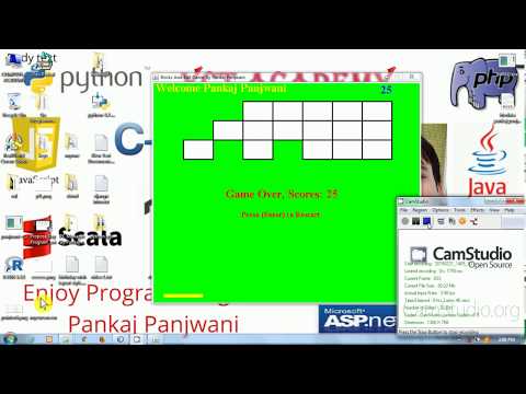 Brick Breaker Game Project | Java Swing Netbeans | By Pankaj Panjwani