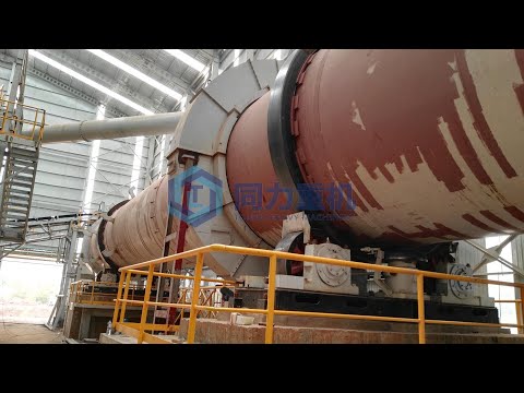 NPK Compound Fertilizer Plant | Production machine | Bulk Blending | Commissioning | Thailand | Laos