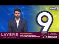 కేటీఆర్ పై మంత్రి కోమటిరెడ్డి వెంకటరెడ్డి హాట్ కామెంట్స్ | Yadadri Bhuvanagiri | prime9 News - Video
