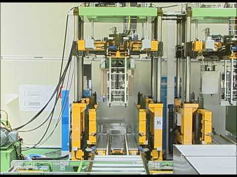 냉장고 발포라인 시스템