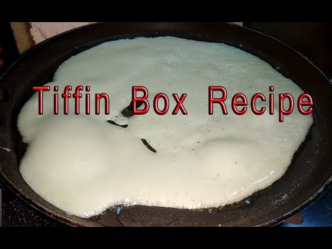 रवा डोसा  | Rava Dosa | Tiffin Box Recipe |  Dosa Recipe | Shubhangi Keer Video