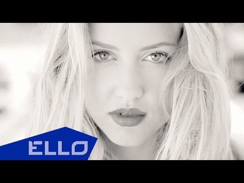 Евгений Лекс — Моя любовь