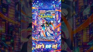 So Many Awesome Art Rares! | Ninja Spinner | ￼#pokemoncards #ninjaspinner