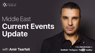 Middle East Current Events Update, Nov. 15, 2017.