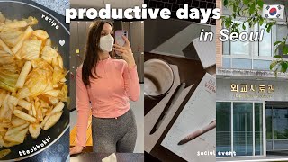 PRODUCTIVE DAYS IN SEOUL: studying, gym, Public Diplomacy event + tteokbokki recipe