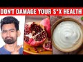 How To Boost S X Power Naturally Best Foods Practices