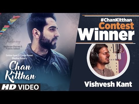 Chan Kitthan Singing Contest by T-Series — watch video