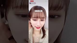 ぱっつん美女　大学生　tiktokライブ