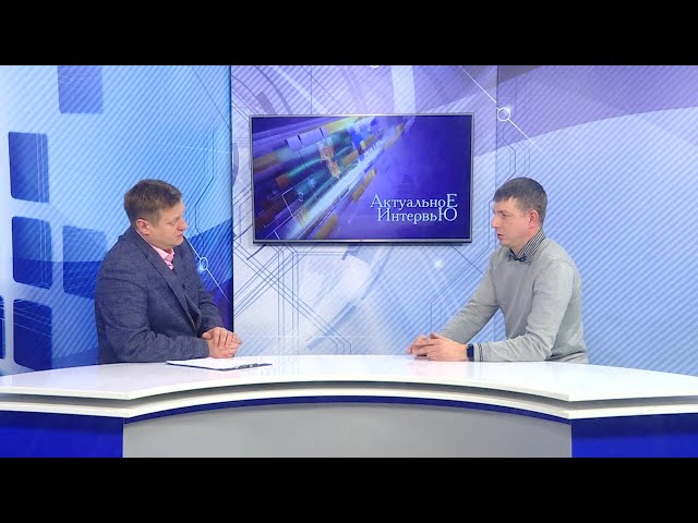 «Актуальное интервью» 7 марта 2024 г.