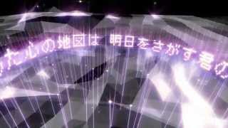 TM NETWORK Resistance （EDM Style Cover）