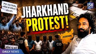 Jharkhand Student Protest: 3 Exams Cancelled, JPSC Members Resign
