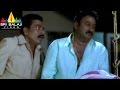 Evadi Gola Vaadidi Movie Krishna Bhagwan And Murthy Aryan Rajesh Deepika Sri Balaji Video