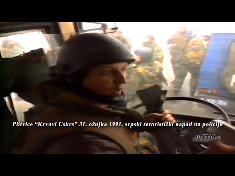 𝐊𝐑𝐕𝐀𝐕𝐈 𝐔𝐒𝐊𝐑𝐒 - Kako je počela i kako je završila - 𝐬𝐫𝐩𝐬𝐤𝐚 𝐩𝐨𝐛𝐮𝐧𝐚 𝐧𝐚 𝐏𝐥𝐢𝐭𝐯𝐢𝐜𝐚𝐦𝐚 𝟑𝟏.03.𝟏𝟗𝟗𝟏. godine