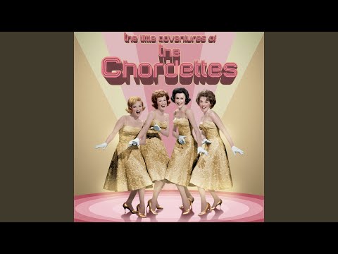 Just Between You and Me