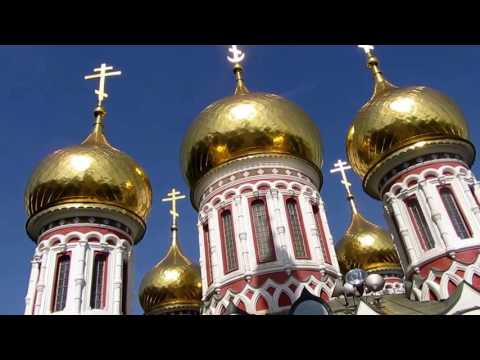 Камбанен звън в Шипченски манастир, Bulgaria