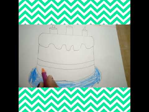 વિષય :- ચિત્ર કામ ( કેક ના ચિત્ર માં રંગ પુરો)