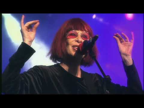 Ando Jururu - Rita Lee
