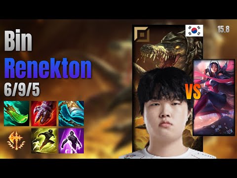 Bin Top Renekton vs Irelia lol KR solo rank Full Game 15.8 | 빈 레넥톤 vs 이렐리아
