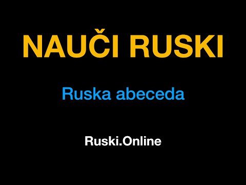Ruski jezik 1 : Abeceda na ruskom jeziku - Ruski.Online