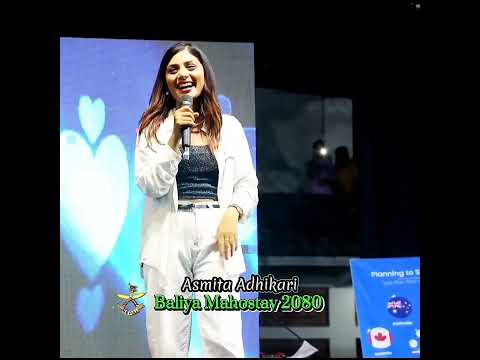 Tadha Bhaye Pani Mero Maya - Asmita Adhikari Live Performance Baliya Mahostav 2080 #asmitaadhikari