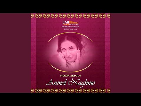 Saathi Mujhe Mil Gaya