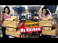 Upgrading My Kitchen With New Products Unboxing Kitchen Items Hema S Diary