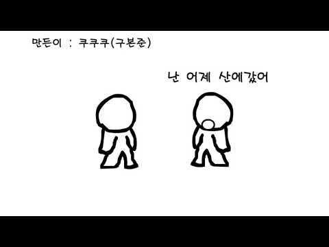 아이콘
