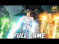 Mortal Kombat 1 FULL GAME Walkthrough PS5 No Commentary Gameplay 4K 60ᶠᵖˢ