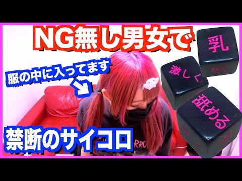 download lagu mp3 mp4 ヤる, download lagu ヤる gratis, unduh video klip ヤる