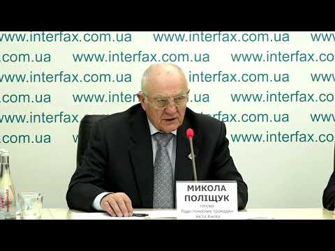 Опасность принятия нового закона о столице