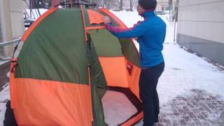 Зимняя палатка envision ice extreme 3