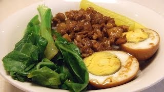 Lu Rou Fan 滷肉飯 Taiwanese traditional street food