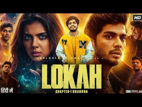 Lokah Chapter 1 Full Movie | Chandra | New South Indian Action Movie Hindi Dubbed 2025 |
