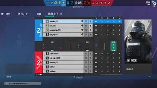 社蓄シージ＃1
