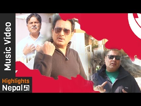Eutai Mula | New Nepali Patriotic Song 2017/2073 | Karna Das , Compass Media Presents