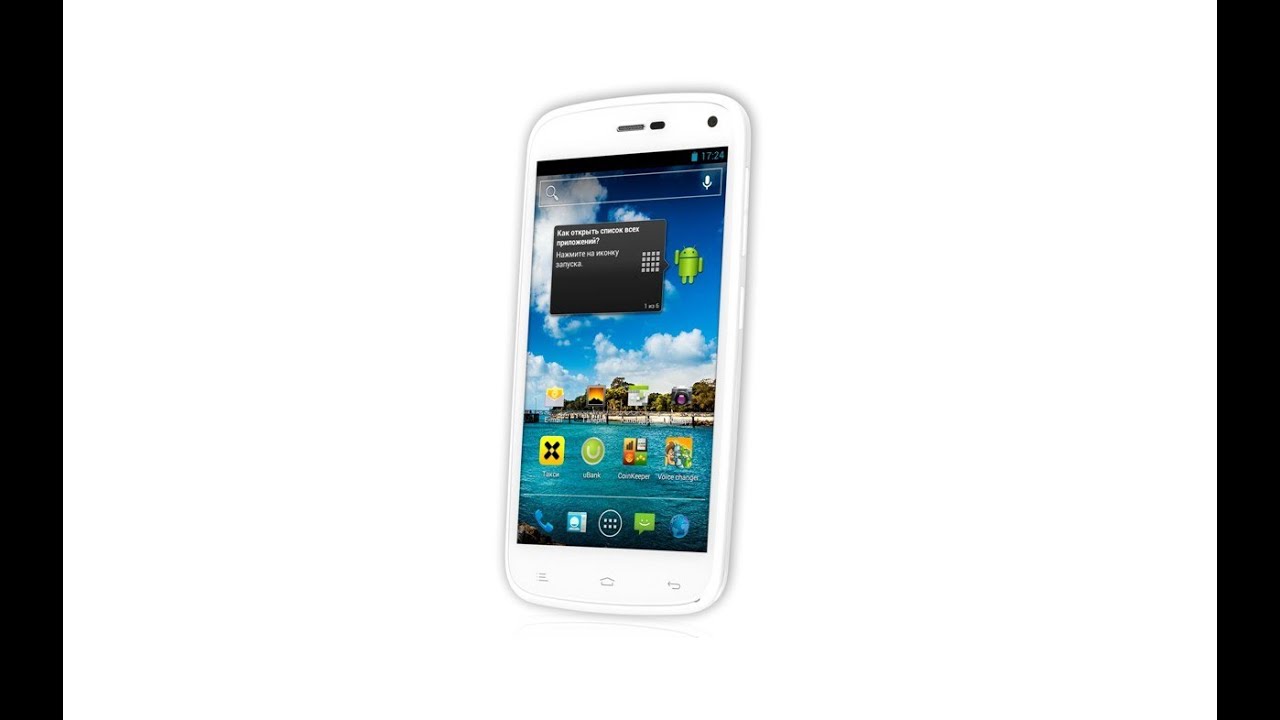 Fly IQ4410 Quad Phoenix Grey
