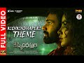 Kishkindhapuri Theme Full Video Kishkindhapuri Bellamkonda Sreenivas Chaitan Bharadwaj