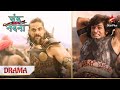 Chandra Nandni There Was A War Between Chandragupta And Padmanand