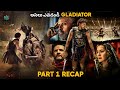 Watch Before You Watch Gladiator II Gladiator 2000 Recap In Telugu Movie Lunatics