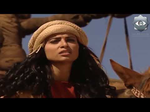 Al-Zeer Salem - Trailer 2 thumbnail