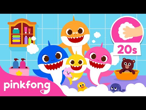 20秒洗手歌｜鯊魚寶寶洗手｜@鯊魚寶寶官網 (20 Seconds Hand washing Song | Baby Shark Hand Washing | @Baby Shark Official)