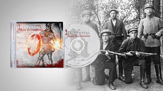 Download lagu Horytnica - Śląski rycerz mp3