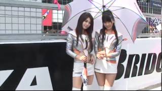 レースクィーン186