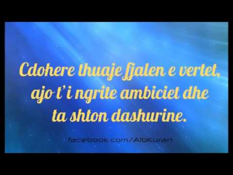 Kamata dhe rreziku i saj - Hoxhë Enis Rama