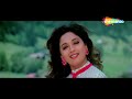 Mohabbat Ki Nazrein Karam Yaraana 1995 Madhuri Dixit Full 4K Video Song X265