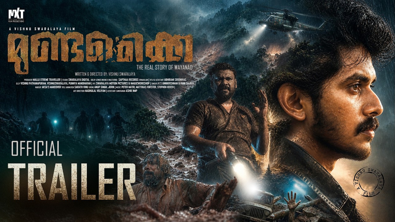 Mundakkai Official Trailer | K S Unnikrishnan | Vishnu Swaralaya